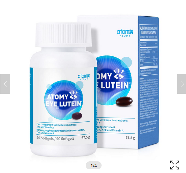 Atomy Eye Lutein