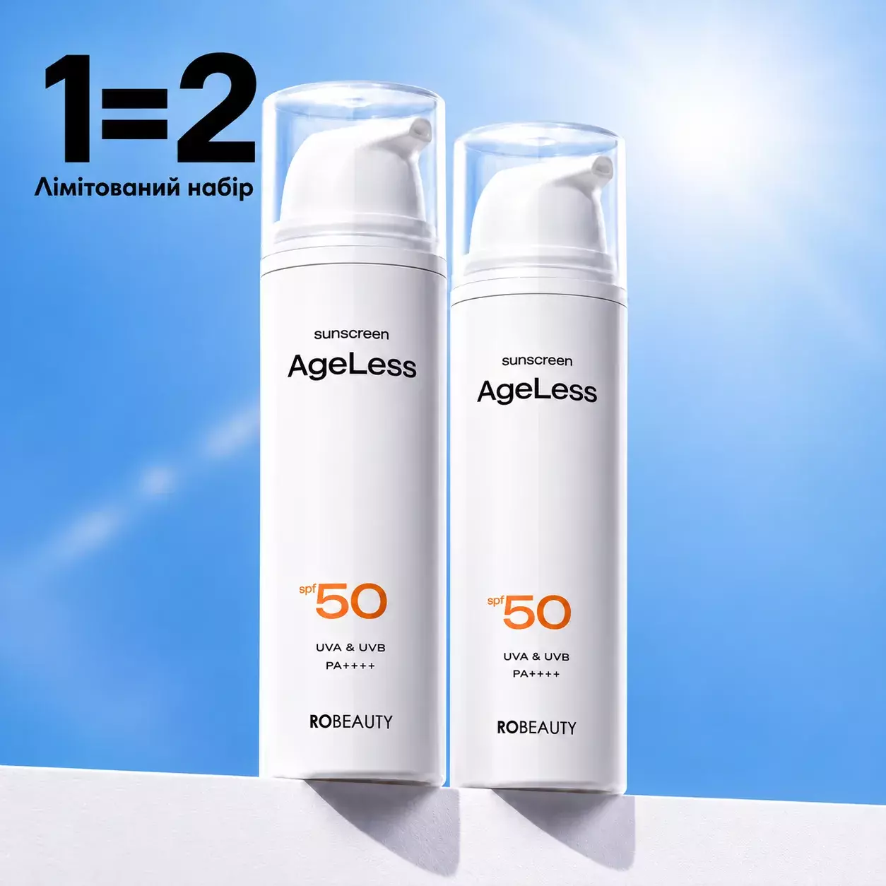 Набір 1=2: два антивікові SPF-50 AgeLess ROBEAUTY за ціною одного — фото 1 з 10