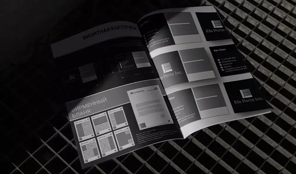Ela Porte brand book by Thrive Solutions