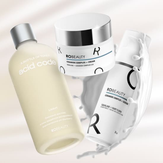 BEAUTYBOX «Підготовка до макіяжу»