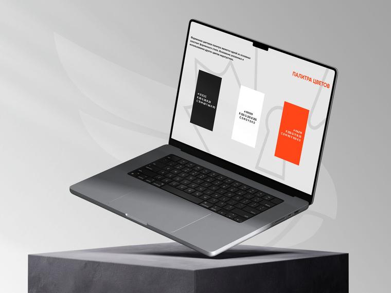 Logo design by Thrive Solutions, Toronto