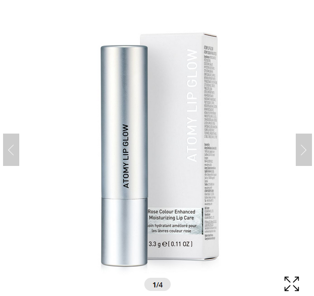 Atomy Lip Glow