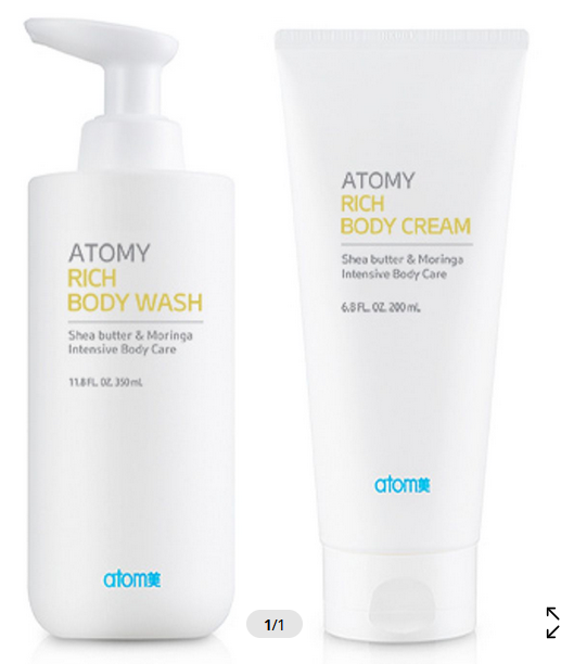 Atomy Ultra Rich Body Set
