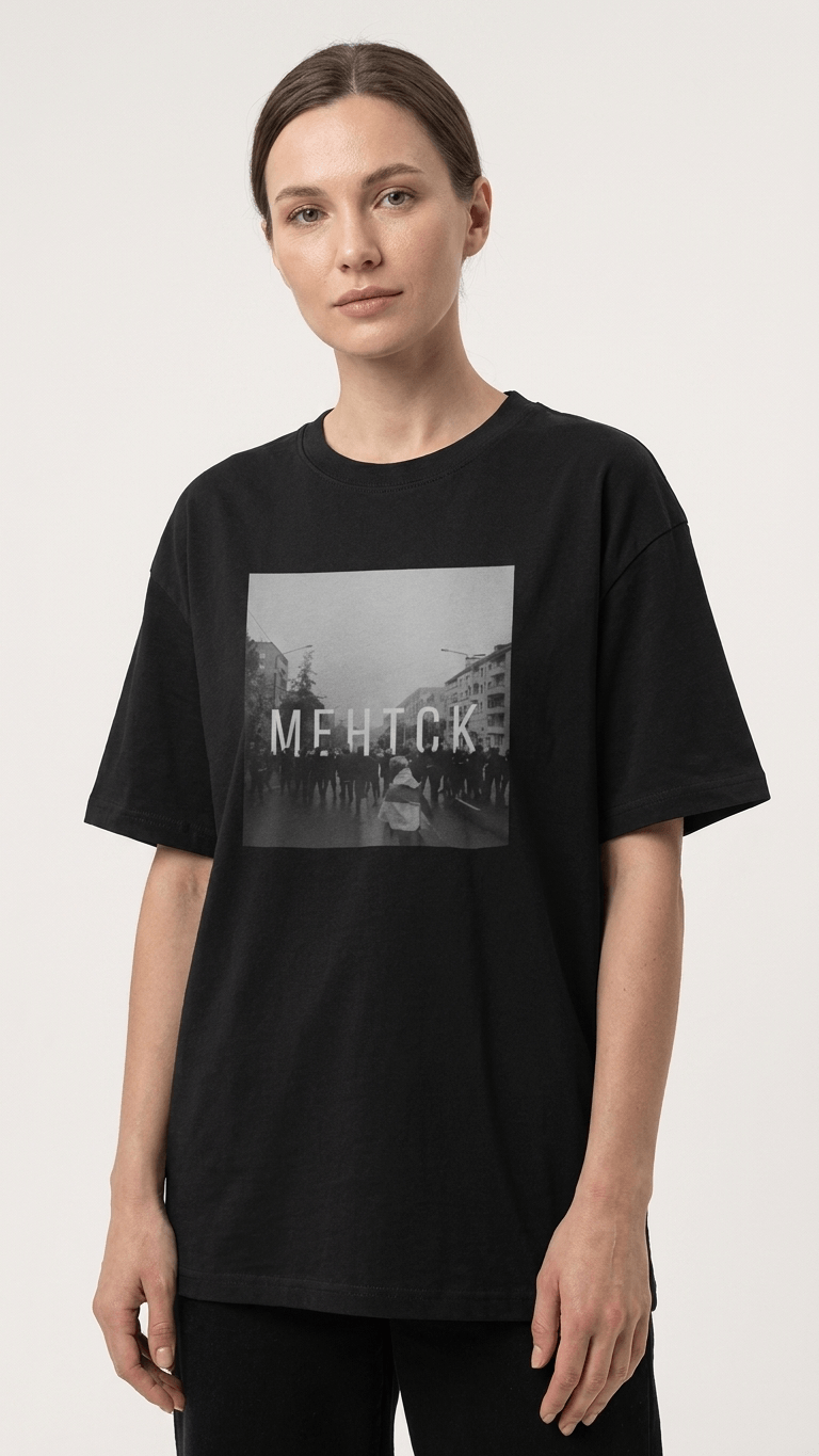 Футболка МЕНТСК oversize