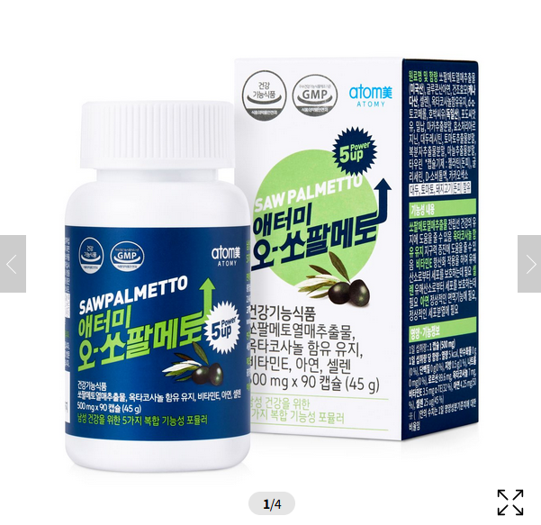 Atomy Sawpalmetto (Со-Пальметто)