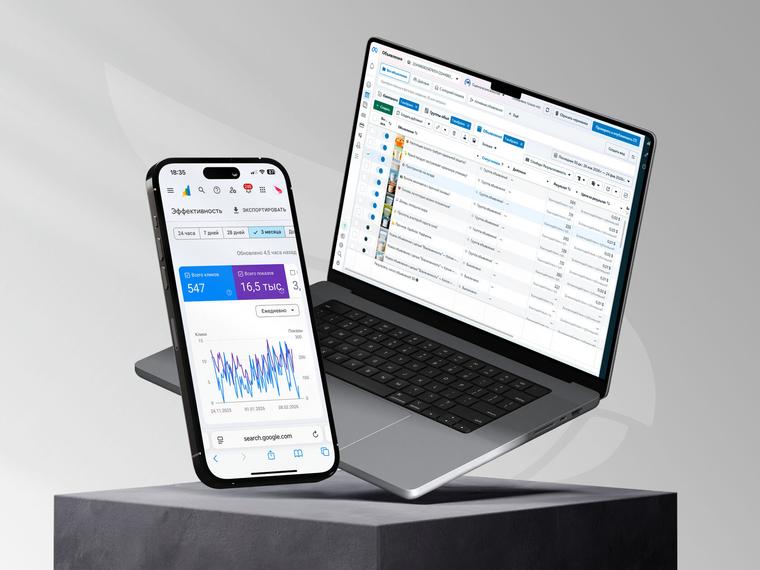 Email marketing by Thrive Solutions, Toronto