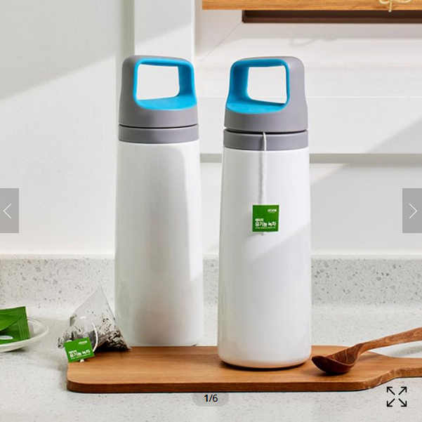 Atomy Thermal Tumbler