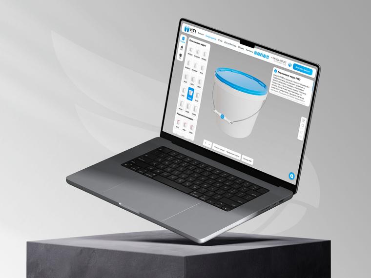 3D product configurator by Thrive Solutions, Toronto