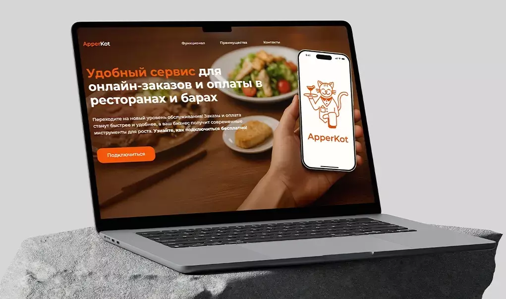 ApperKot - restaurant ordering app project by Thrive Solutions