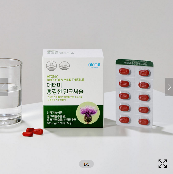 Расторопша пятнистая с родиолой (Atomy Rhodiola)