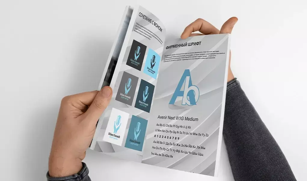 Reliance Doorsmith brand book by Thrive Solutions
