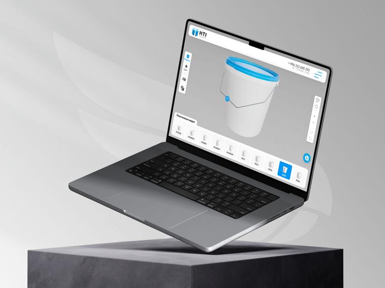 3D viewer for your website by Thrive Solutions, Toronto