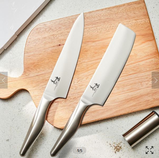 Atomy Mino Knives Set of 2