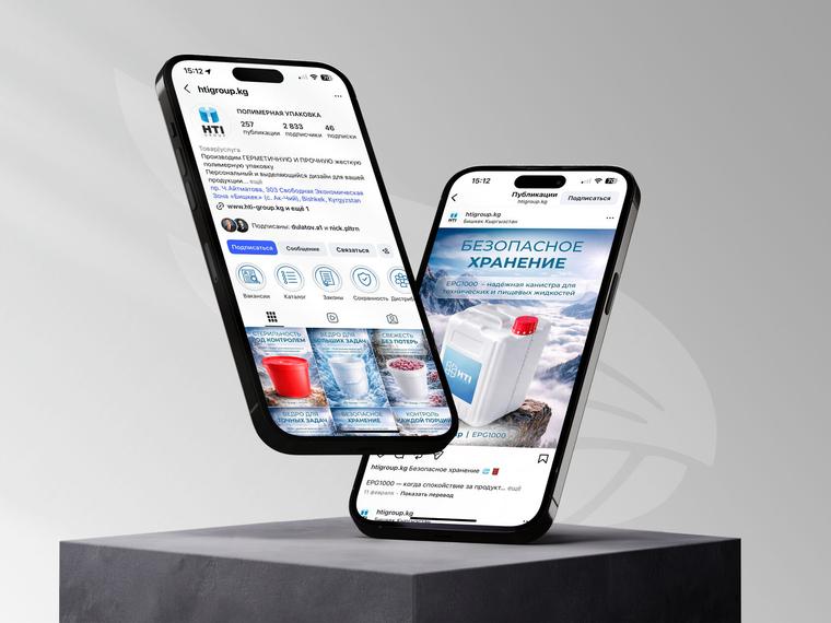 Full-cycle social media by Thrive Solutions, Toronto