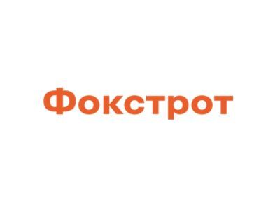 Фокстрот