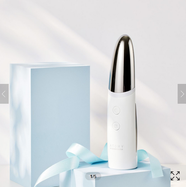 Atomy EP Skin Booster