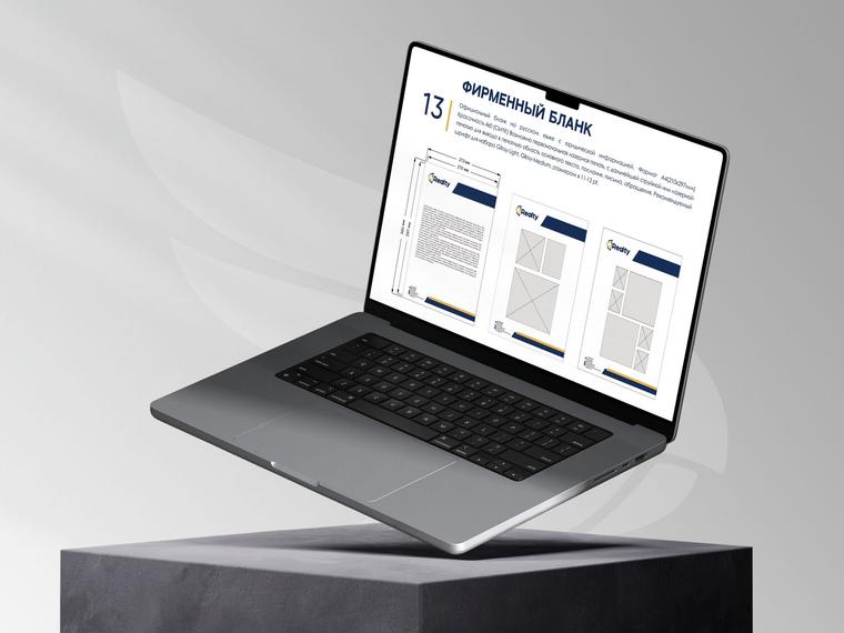 Corporate identity by Thrive Solutions, Toronto