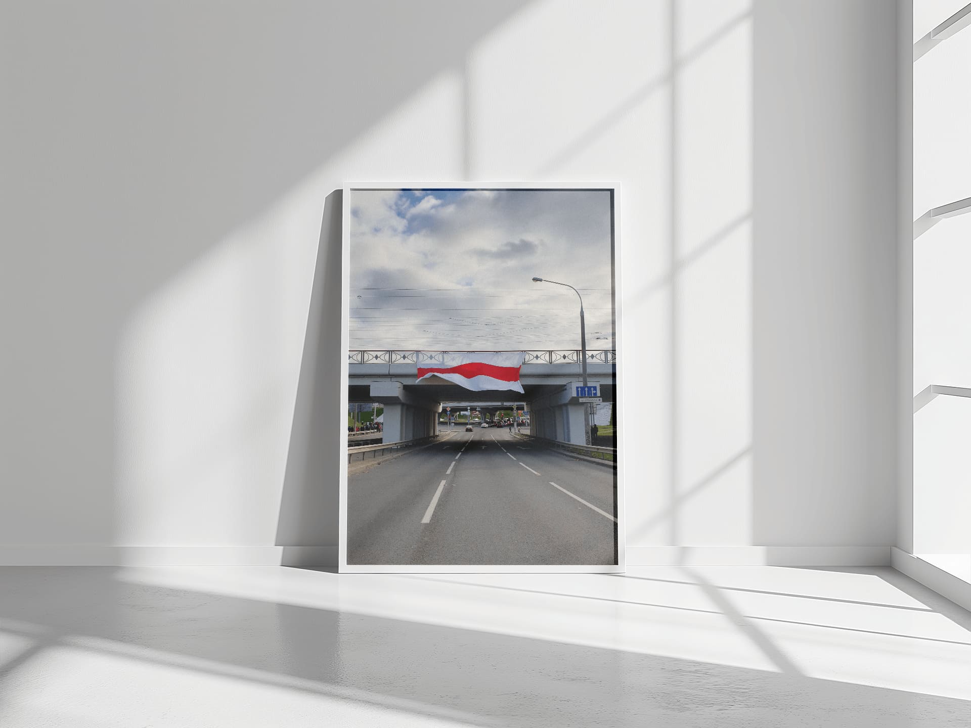 Plakat Znivien Mińsk 2020