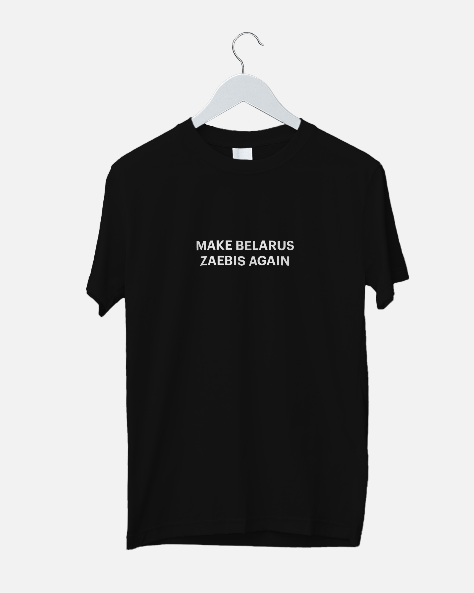 Футболка Make Belarus Zaebis Again