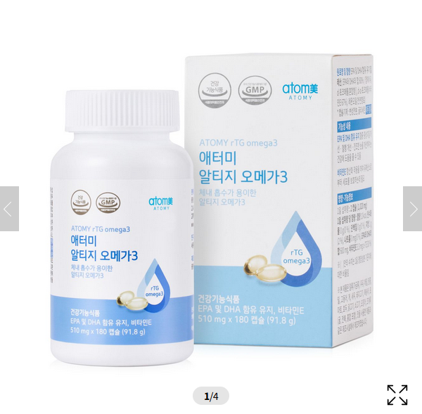 Atomy rTG Omega-3
