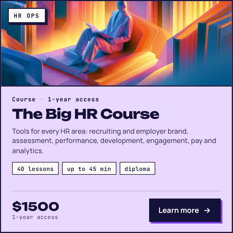 THE BIG HR COURSE