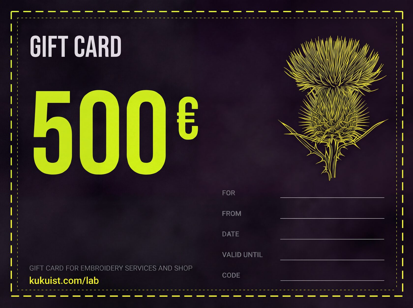 Подарочный сертификат на 500 €