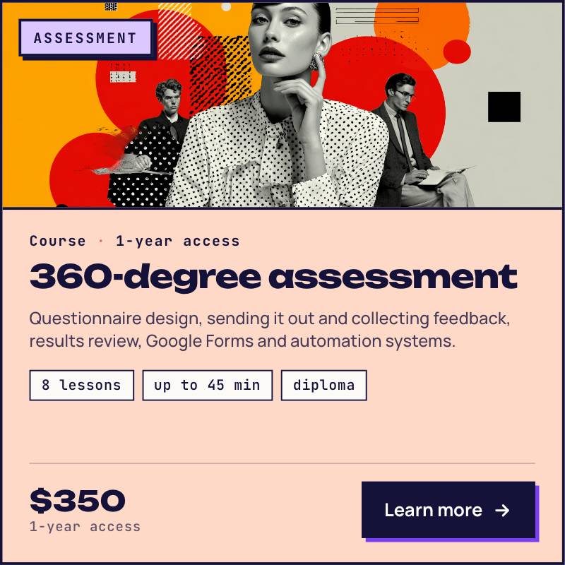 360 Feedback