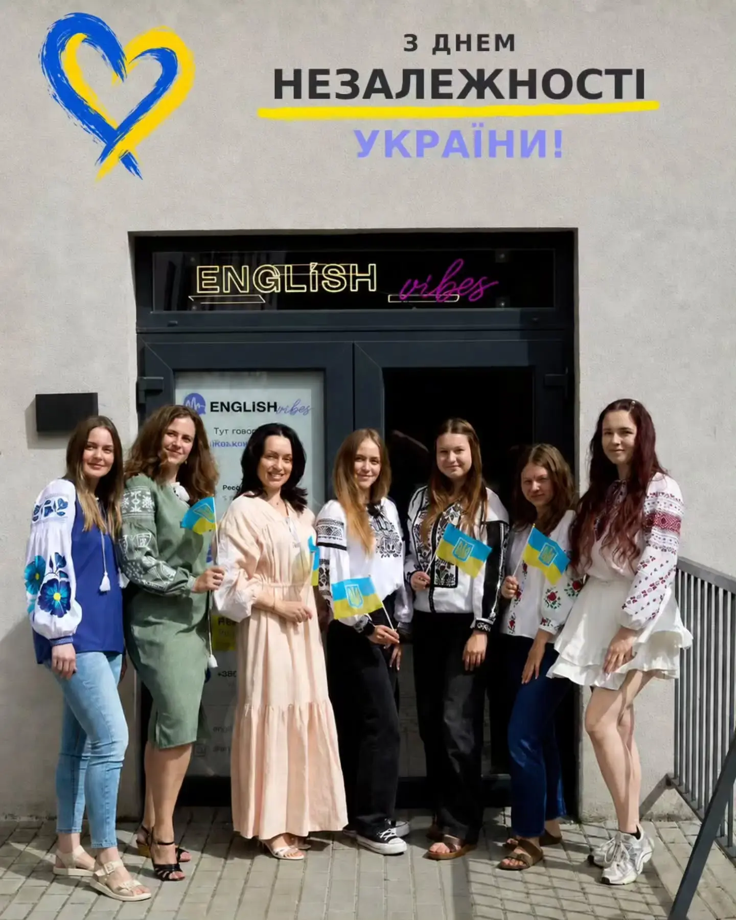Діти практикують англійську на занятті English Vibes