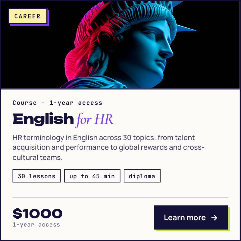 English for HR