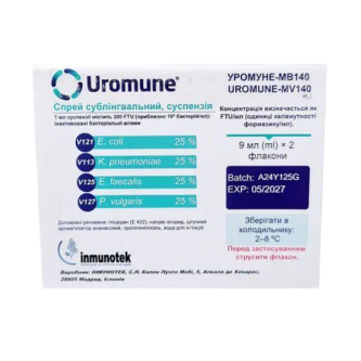 Упаковка UROMUNE-MV140