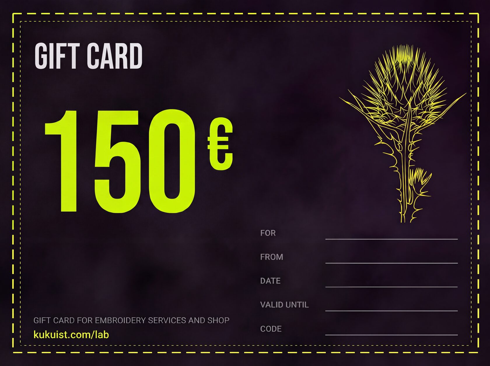 Подарочный сертификат на 150 €