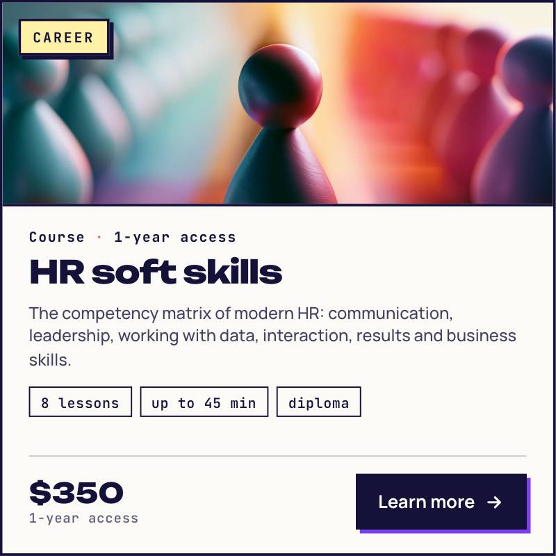 HR Soft skills