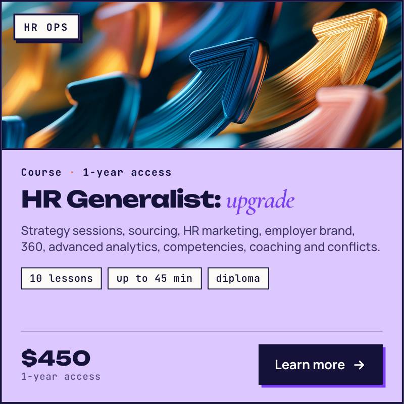 HR Generalist: Upgrade!