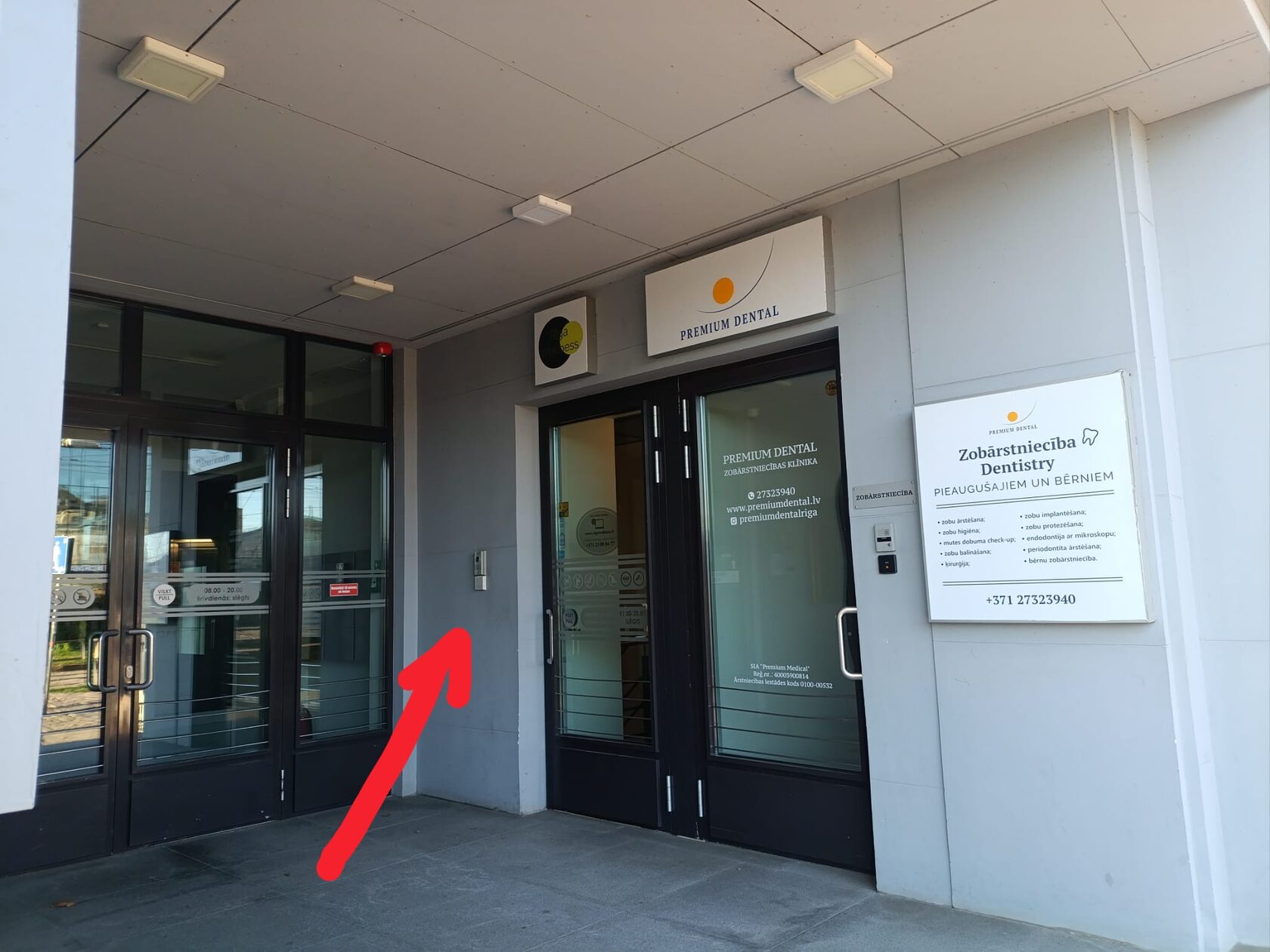 Entrance doors to Riga Wellness