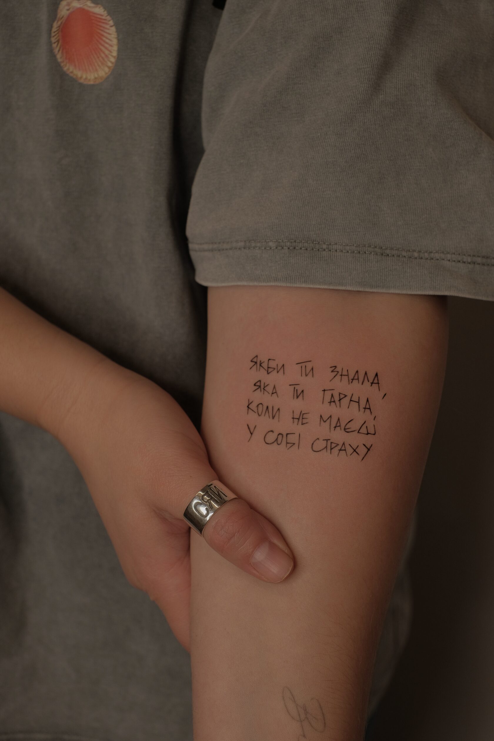 Tattoo von Natasha – Arbeit 12