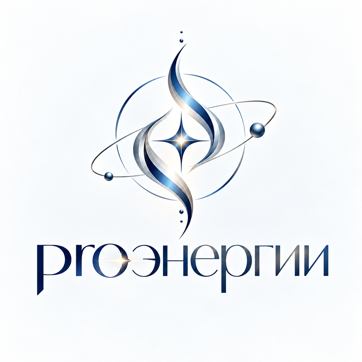 Логотип PROэнергии