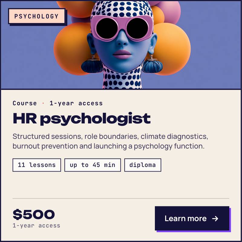 HR Psychologist