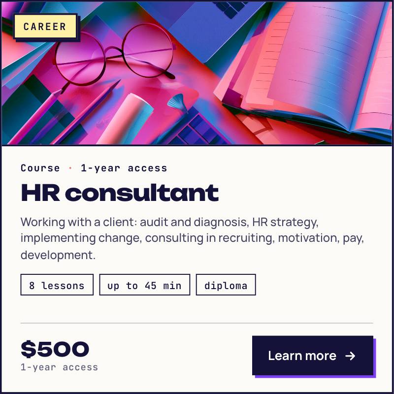 HR Consultant