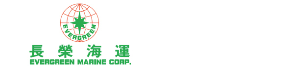 Evergreen Marine
