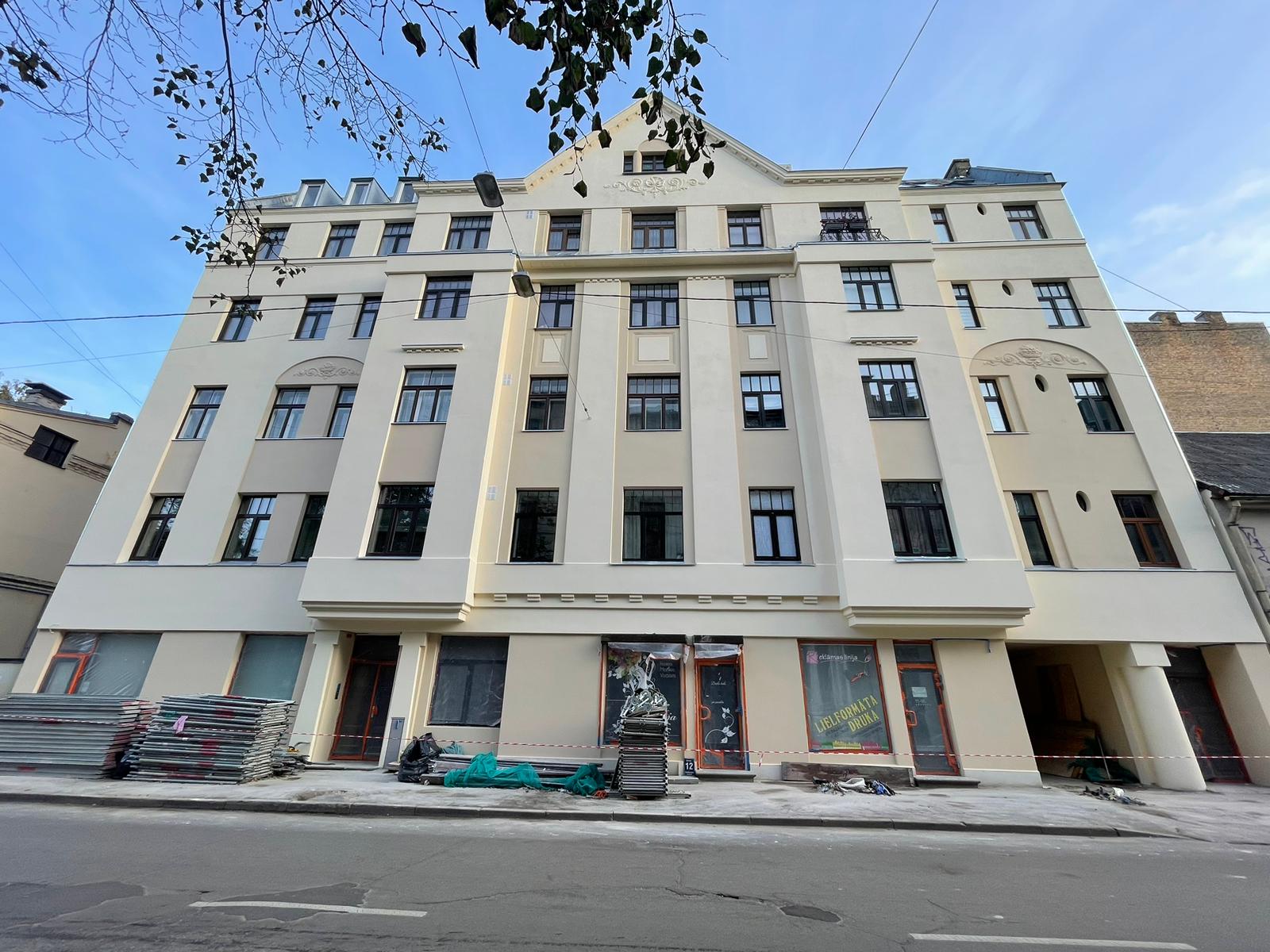 būvniecība, rekonstrukcija, renovācija, administratīvā ēka