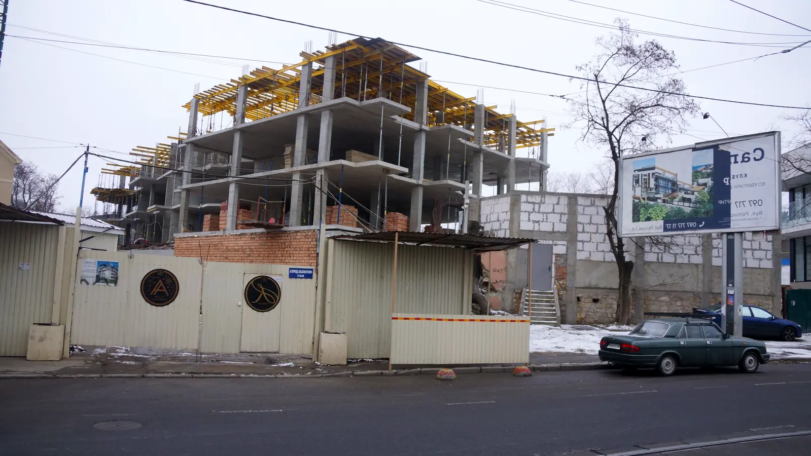ЖК Консул — фотоотчёт, фотография 2