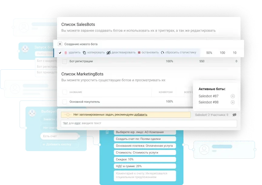amoCRM Salesbot roʻyxati, faol botlar va hisob yaratish bloki