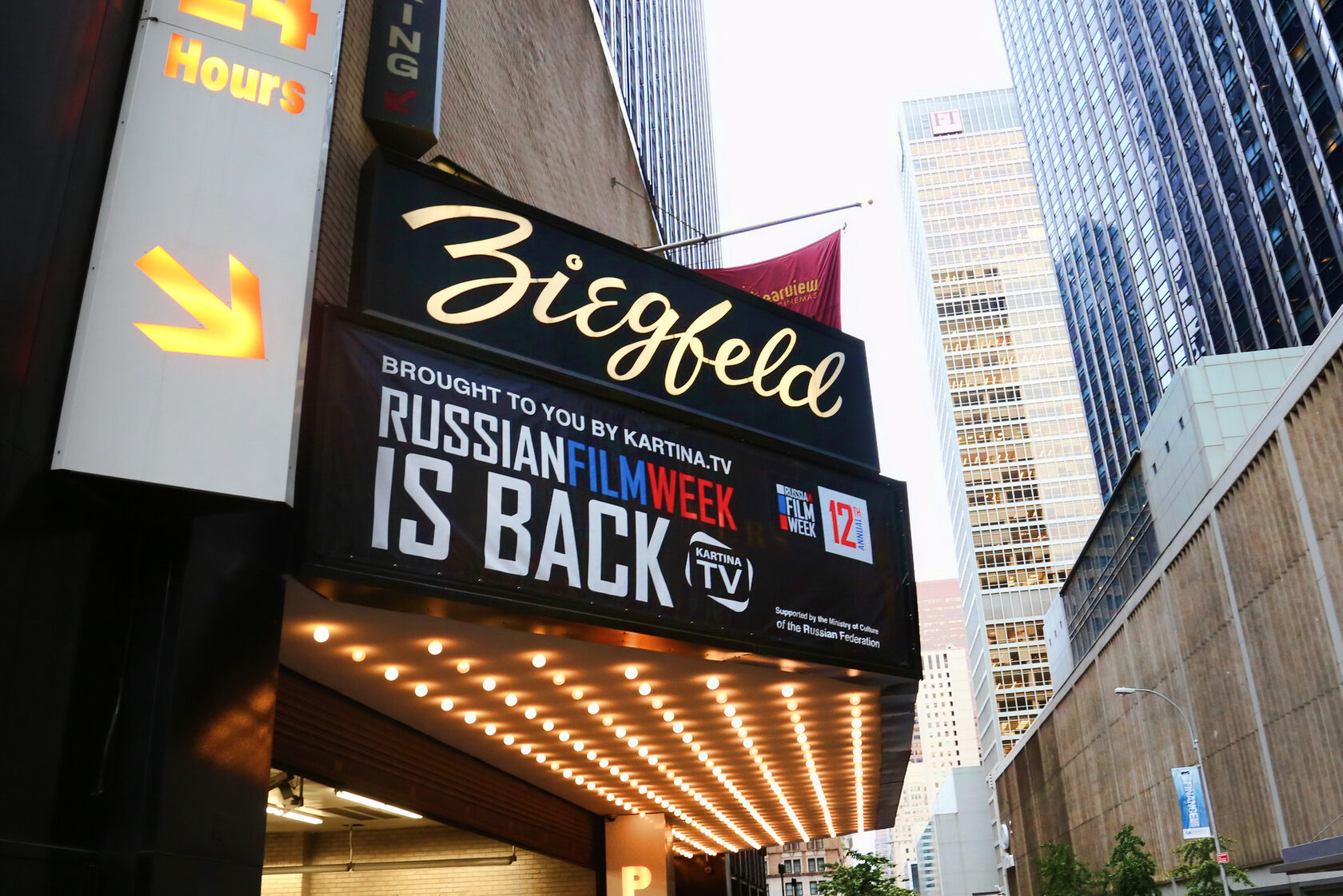 Russian Film Week NYC 2013