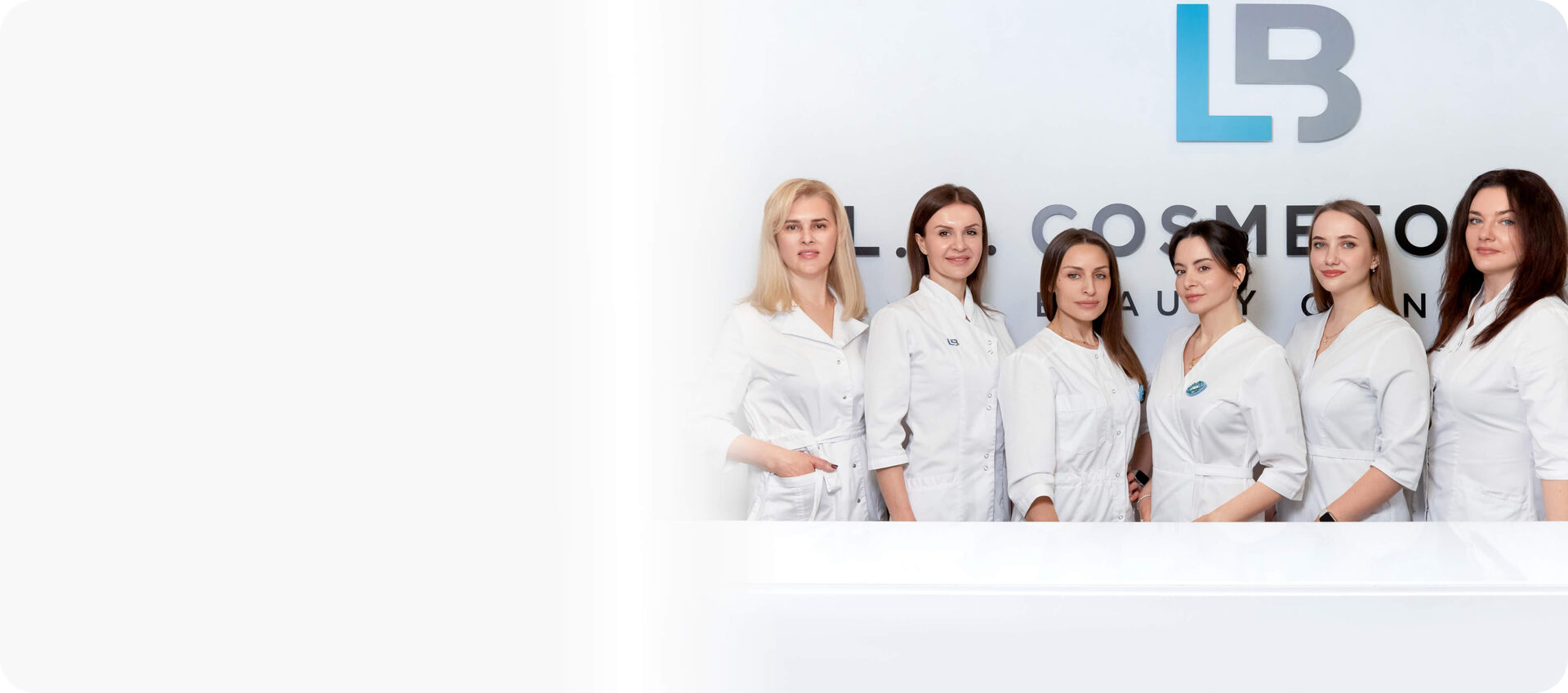 LB Clinic сайт Київ. Клініка естетичної медицини. 