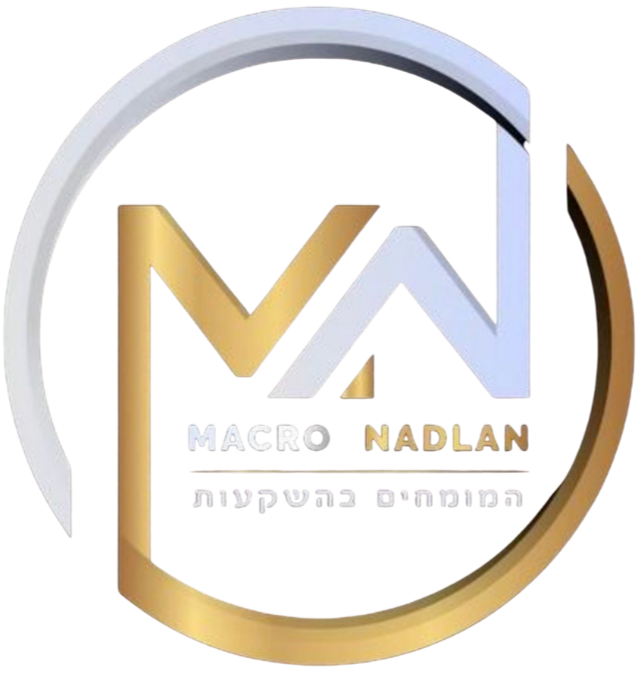 Macro Nadlan