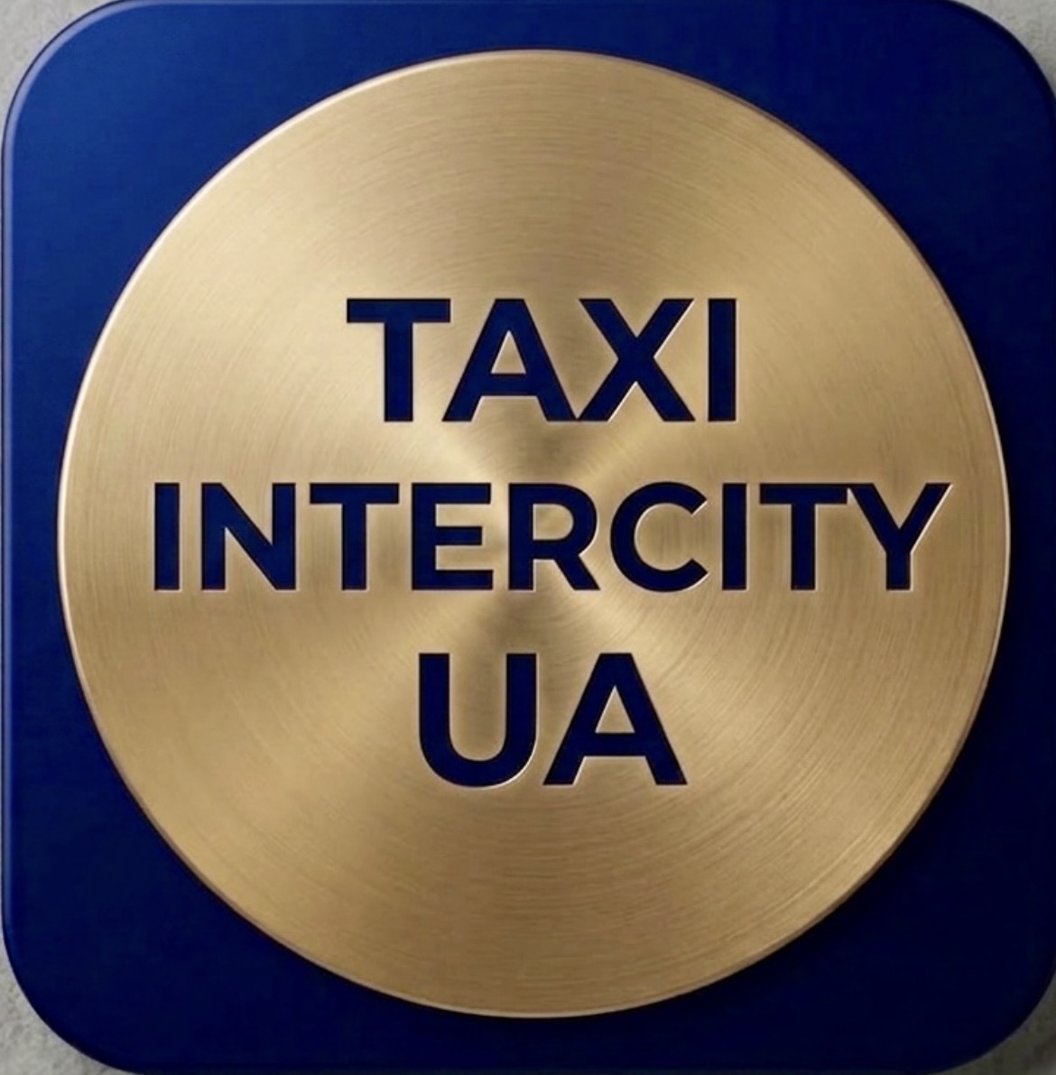 Міжміське таксі Intercity UA
