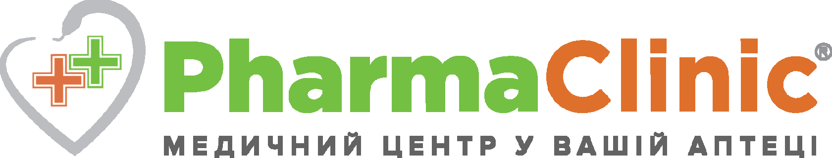 Company name