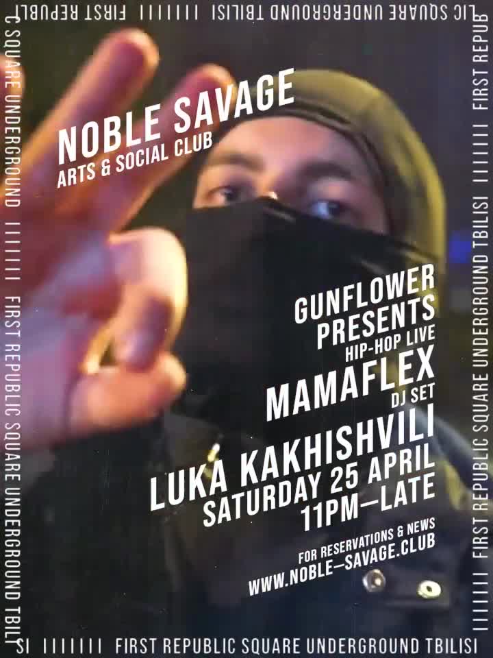 Video Cover