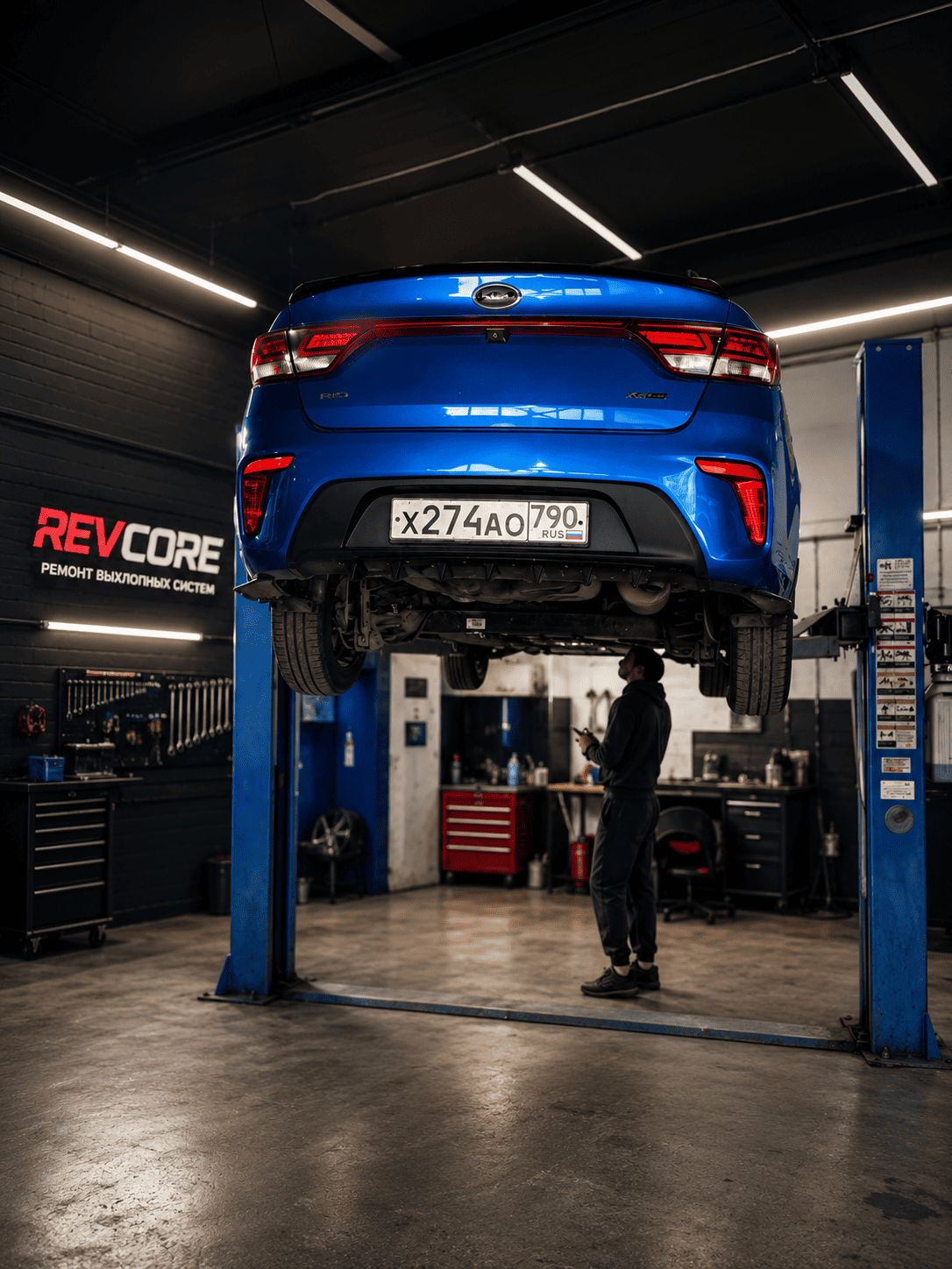 Выхлопная система kia