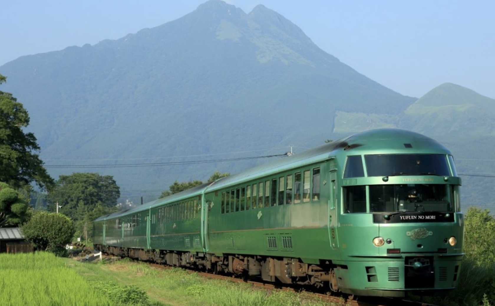 Yufuin no mori train japon
